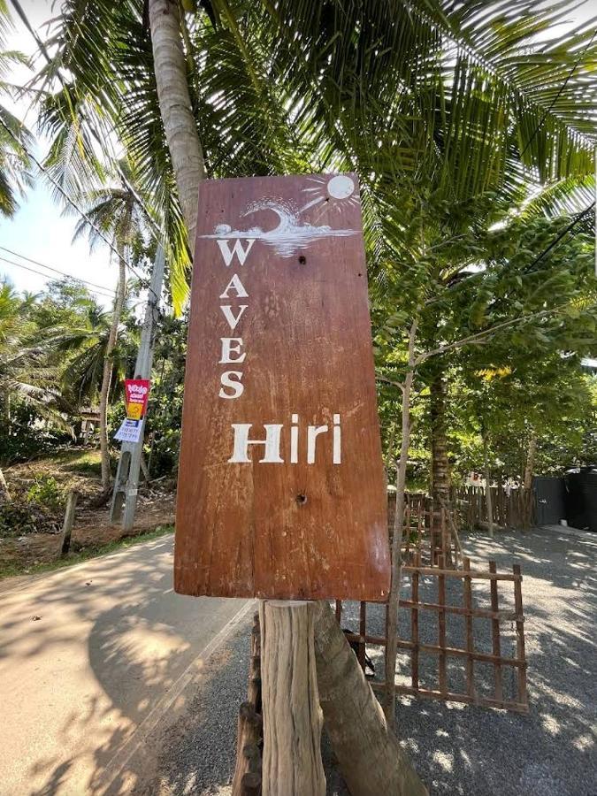 Waves Hiri Hotell Dikwella Eksteriør bilde